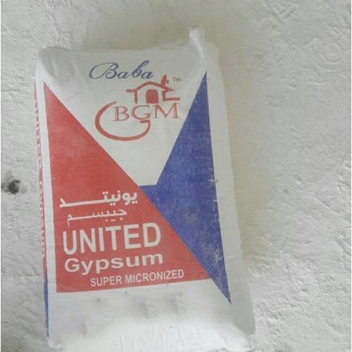 United 200 Mesh Gypsum Powder, for Chemical Industry, Construction Industry, Purity : 90%
