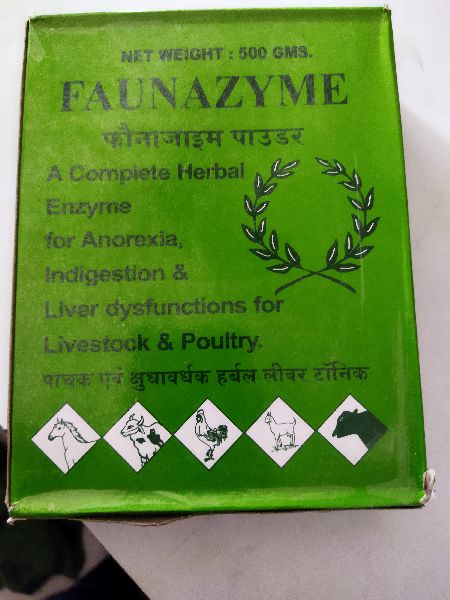 FAUNAZYME POWDER, Certification : ISO 9001:2008 Certified