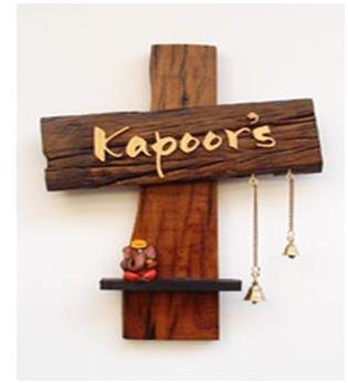 Square Wooden Nameplate, Color : brown
