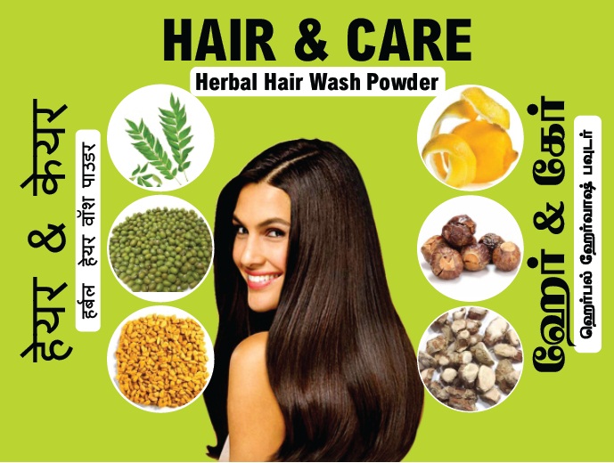 HAIR &amp; CARE ( 100% pure Herbal hair wash powder ) - yuki ayurveda  cure centre, Tirupur, Tamil Nadu