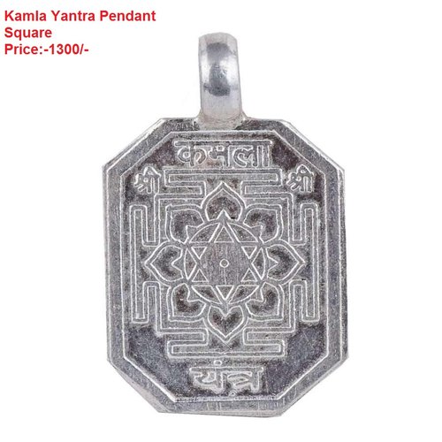Oval Silver Kamla Yantra Pendant, Color : Silver