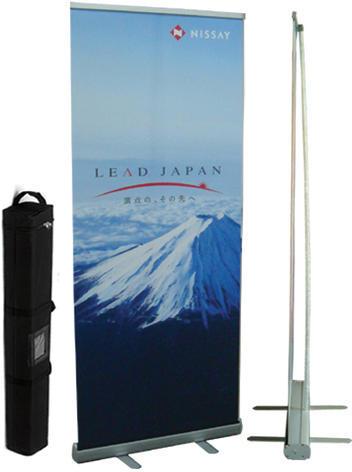 Roll Up Banner Stand