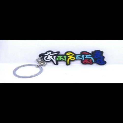 Rectangular Tibetan Rubber Keychain