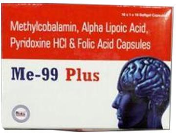 Pyridoxine HCL and Folic Acid Capsules, Packaging Type : Packet