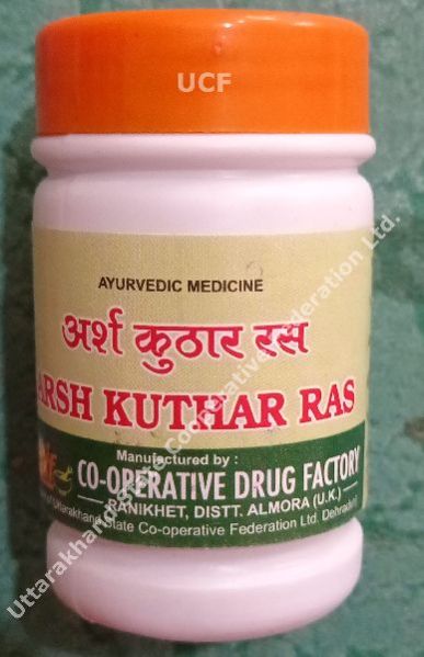 Arsh Kuthar Ras