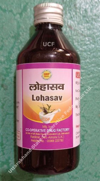 Lohasava Syrup