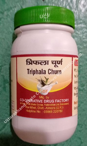 Triphala Churna, for Reduce Digestion Problem, Feature : Good Quality