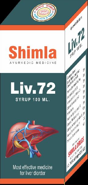 LIV 72 LIVER TONIC, Certification : ISO Certfied