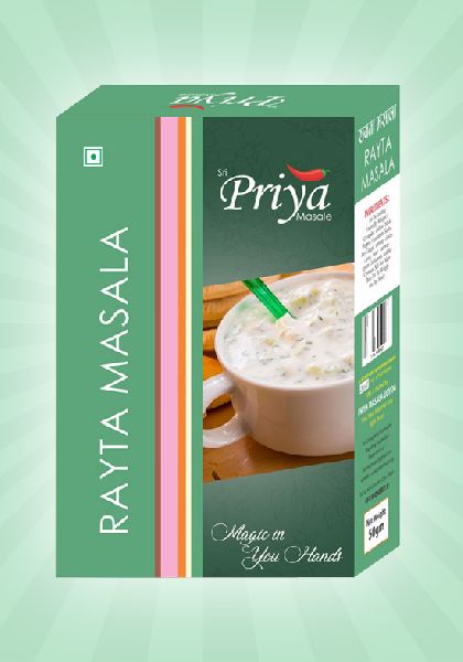 Sri Priya Blended Pav Bhaji Masala Powder, Packaging Type : Plastic Packet