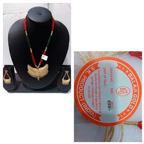 Copper Gohana Japi Necklace Set, Packaging Type : Box
