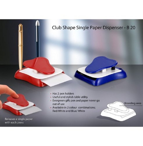 Club Plastic Paper Dispenser