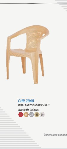 ERGONOMIC Plastic Chair, for Home, Style : Modern