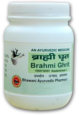 Ayurvedic Brahmi Ghrita, Grade Standard : Medicine Grade
