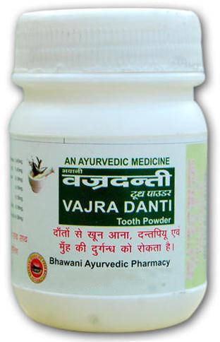 Vajradanti Tooth Powder