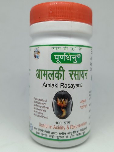 Amlaki Rasayan, Packaging Type : Container