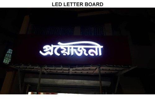 Acrylic LED Letter Sign Board
