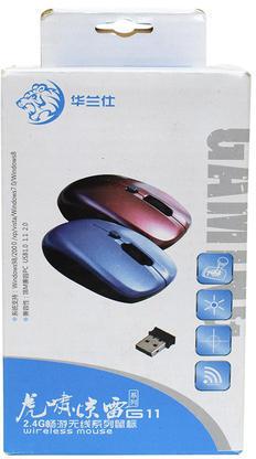 Wireless Mouse