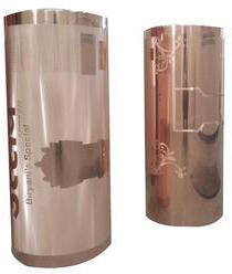 Cylinderical 960 mm Rotogravure Engraved Cylinder, Certification : ISI Certified