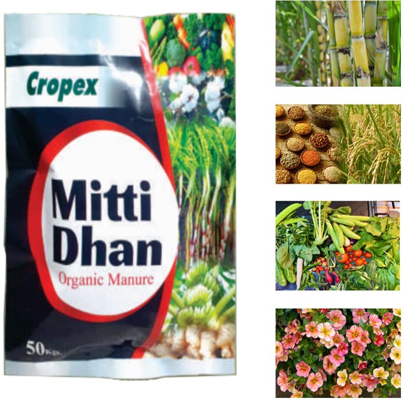 Mittidhan organic Manure