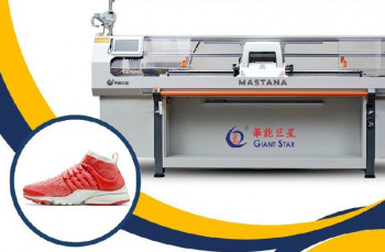 Automatic / Computerized SHOES UPPER FLAT KNITTING MACHINE at best price in  Ludhiana