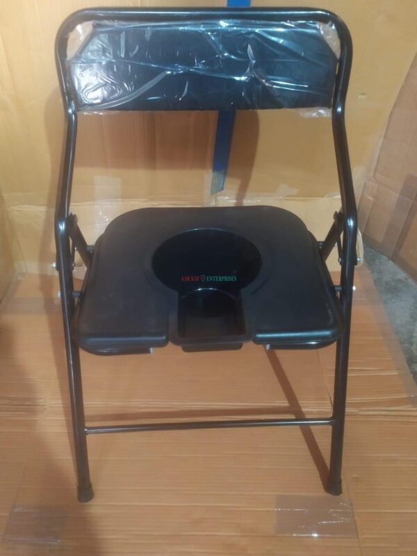 Commode Chair