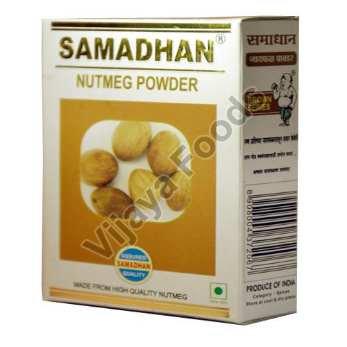 Organic Samadhan Nutmeg Powder, For Medicine, Nausea, Stomach Spasms