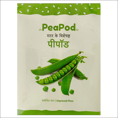 Pigeon Pea Packaging Pouch