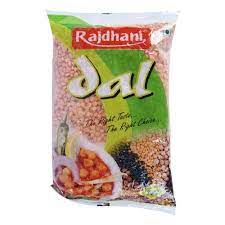 Square Printed Urad dal Packaging pouches, for Food Industry, Closure Type : Heat Seal