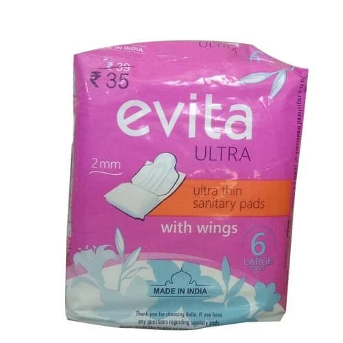 SANITARY PAD, INR 28 / Pack by CHRIS MERCHANT PRIVATE LIMITED from