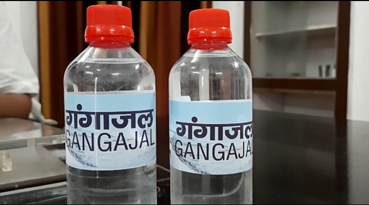 Natural Gangajal, for Religious, Worship, Form : Liquid