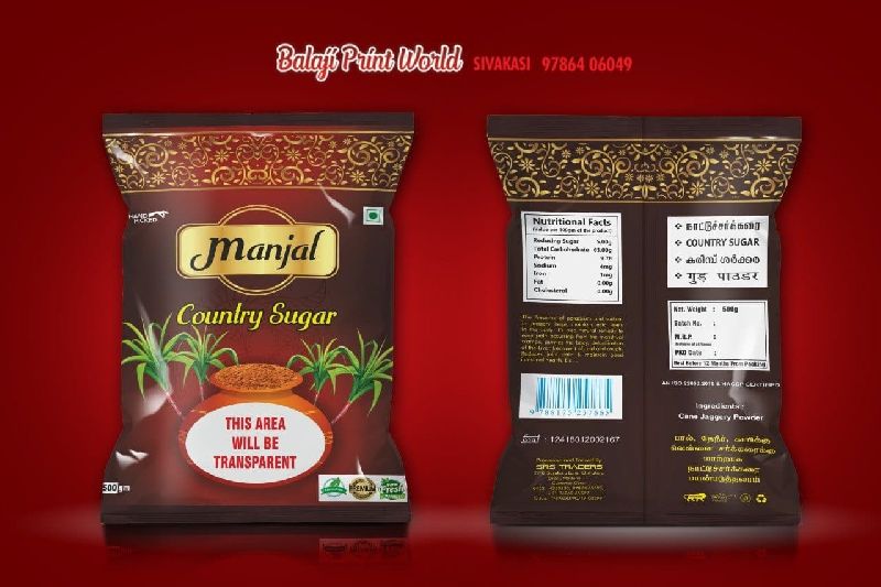 Ractangular Printed Glossy Country Sugar Packaging Pouches, for Food Industry, Closure Type : Heat Seal