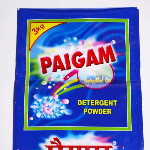 Ractangular Printed Washing Powder Packaging Pouches, for Food Industry, Closure Type : Heat Seal