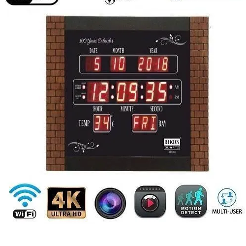 Digital Clock Spy Camera, INR 6,500 / Piece by Safety Net Uttar Pradesh ID 6693314