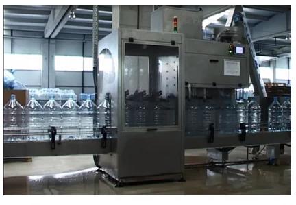 20 Liter Automatic Jar Filling Machine, Certification : ISO 9001:2008