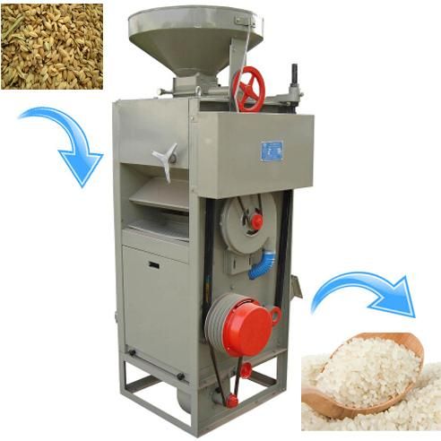 Rice Mill Machine