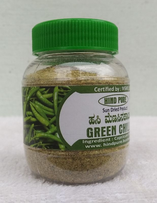 Green Chili Powder, Certification FSSAI Certified, Import
