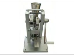 Hand Operated Tablet Making Machine, Certification : ISO 9001:2008