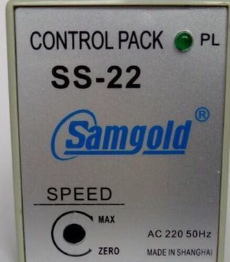 Speed Controller, Voltage : 220V AC