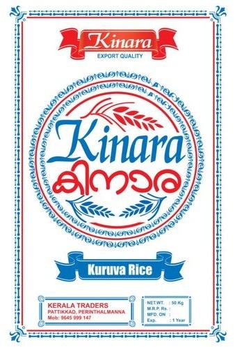 Printed HDPE Kinara Food Packaging Bags