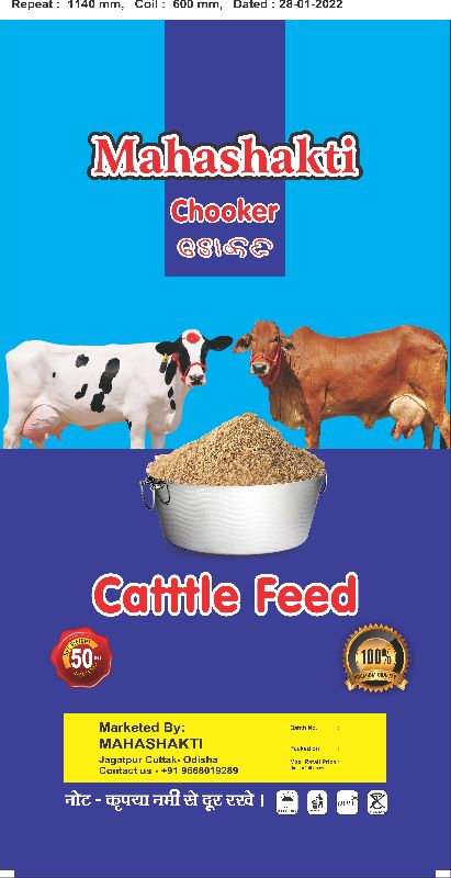 Mahashakti Choker Cattle Feed Printed Packaging Bags