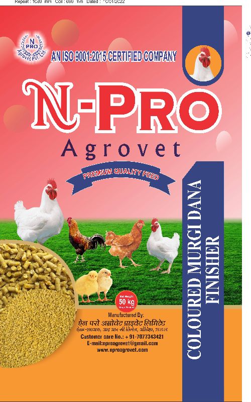 N Pro Agrovet Printed Packaging Bags