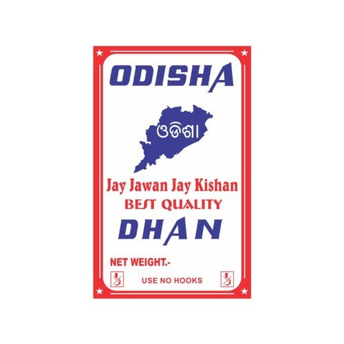Odisha Plastic Packaging Bags
