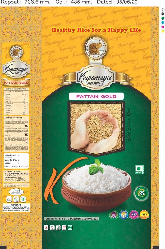 Pattani Gold Rice Bags