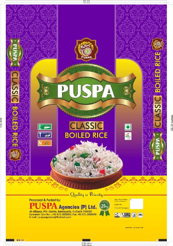 Puspa Classic Rice Bags