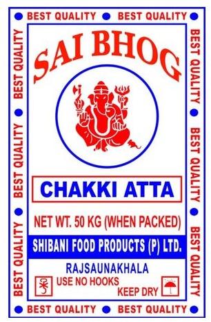 Sai Bhog Printed Packaging Bags