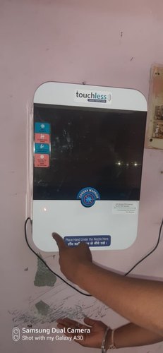 Plastic Automatic Hand Sanitizer Dispenser, Capacity : 5/8 Lt