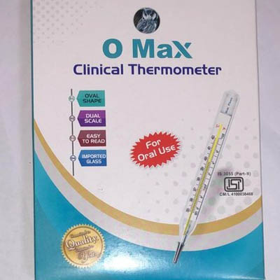 Plastic M Max Thermometer, Color : White