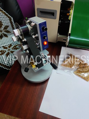 Vip Machineries Manual Ribbon Printer Machine, Voltage : 230v