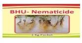 BHU- Nematicide Fertilizer