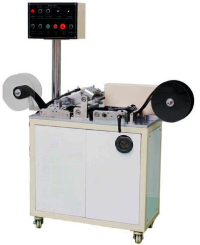 Sheetal Enterprises 105KG Ultrasonic Velcro Slitting Machine, Color : White